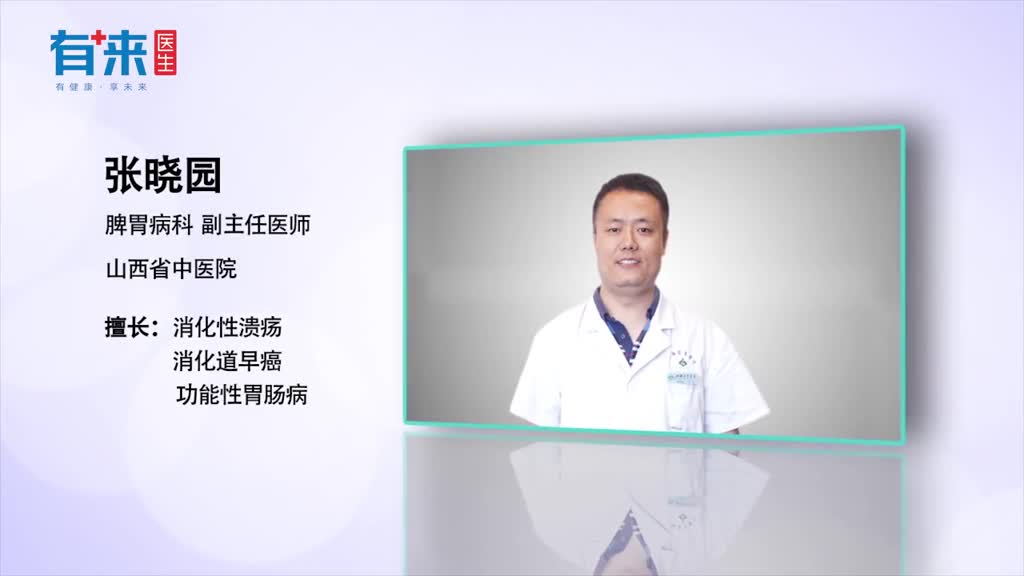 肚子胀气怎么办试试常用的缓解方法