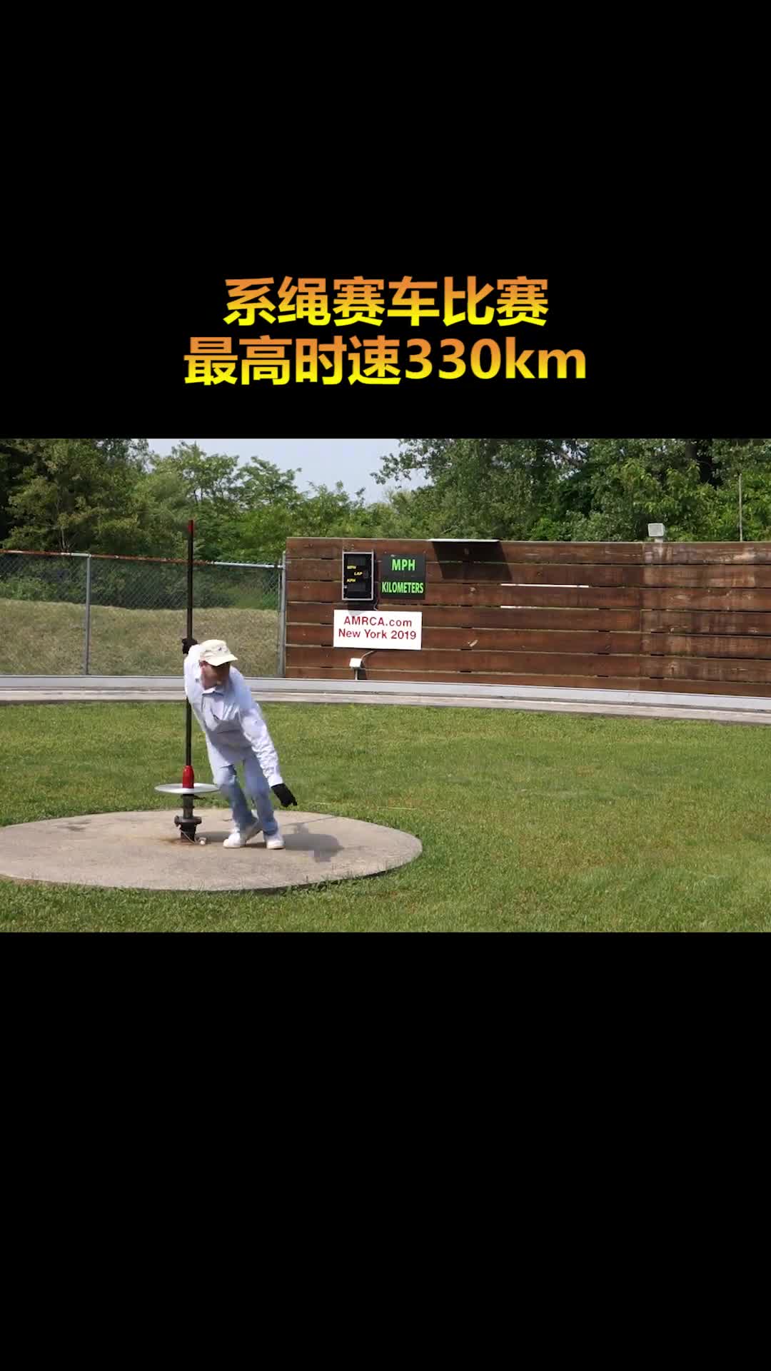 如果绳子足够长推力足够大是不是就能超过光速了