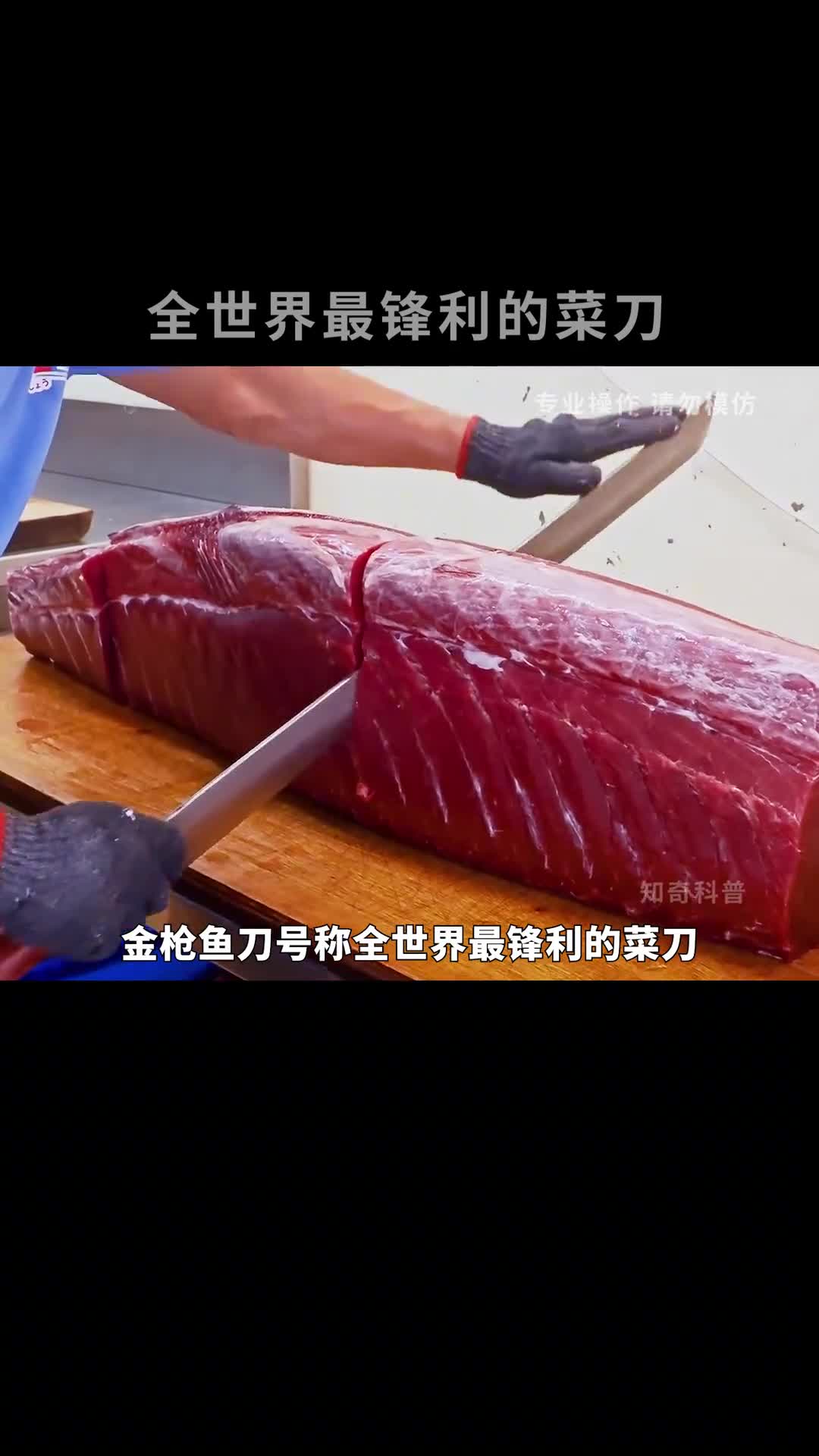 每一块废弃炮弹壳都是一把传世宝刀