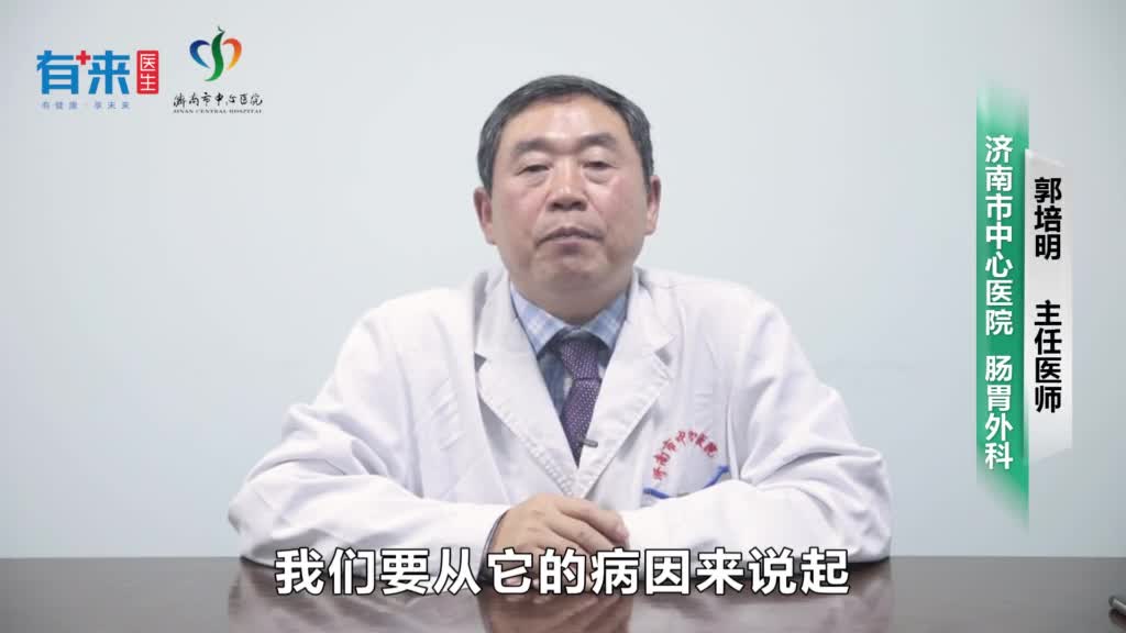 如何预防直肠癌和结肠