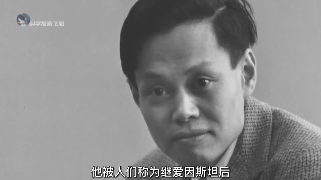 宇宙中究竟有没有造物者存在为何很多物理学家晚年都开始相信神学科学的尽头真的是神学吗