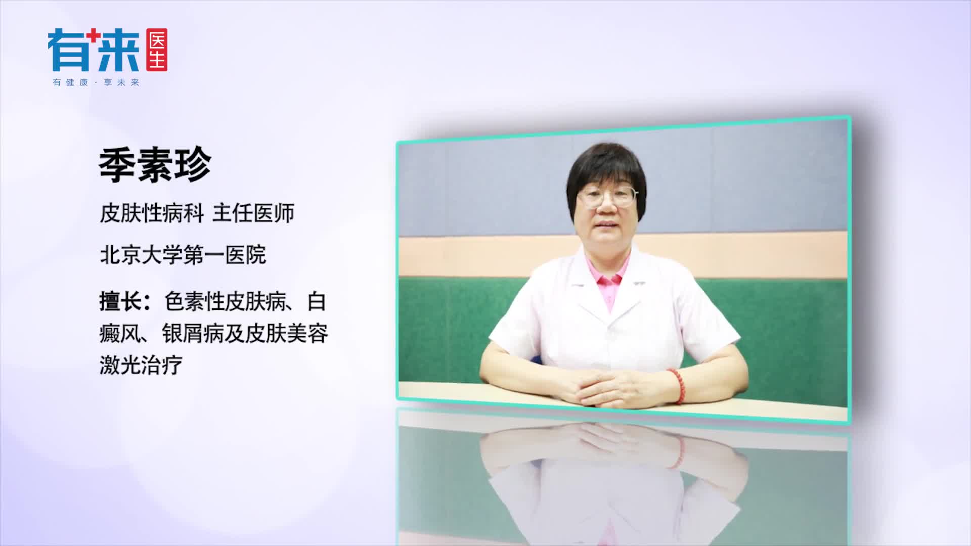 点痣不能吃什么这几种食物再喜欢也别往嘴里塞