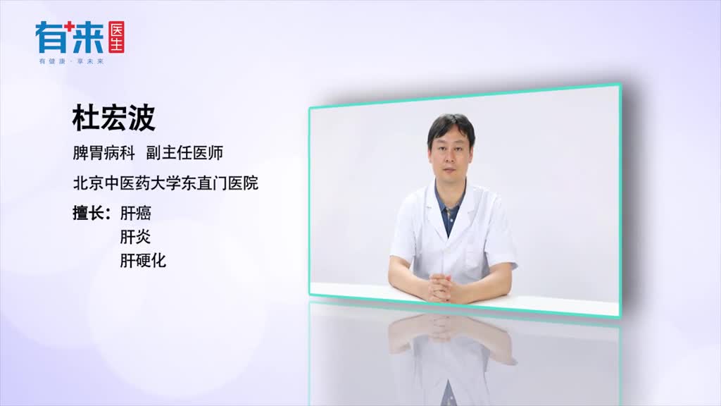 得了肠胃炎怎么办了解一下