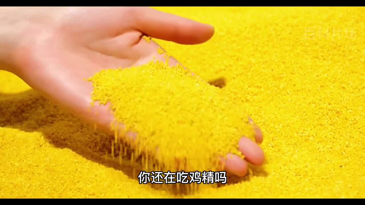 鸡精和味精有什么区别到底哪个更好