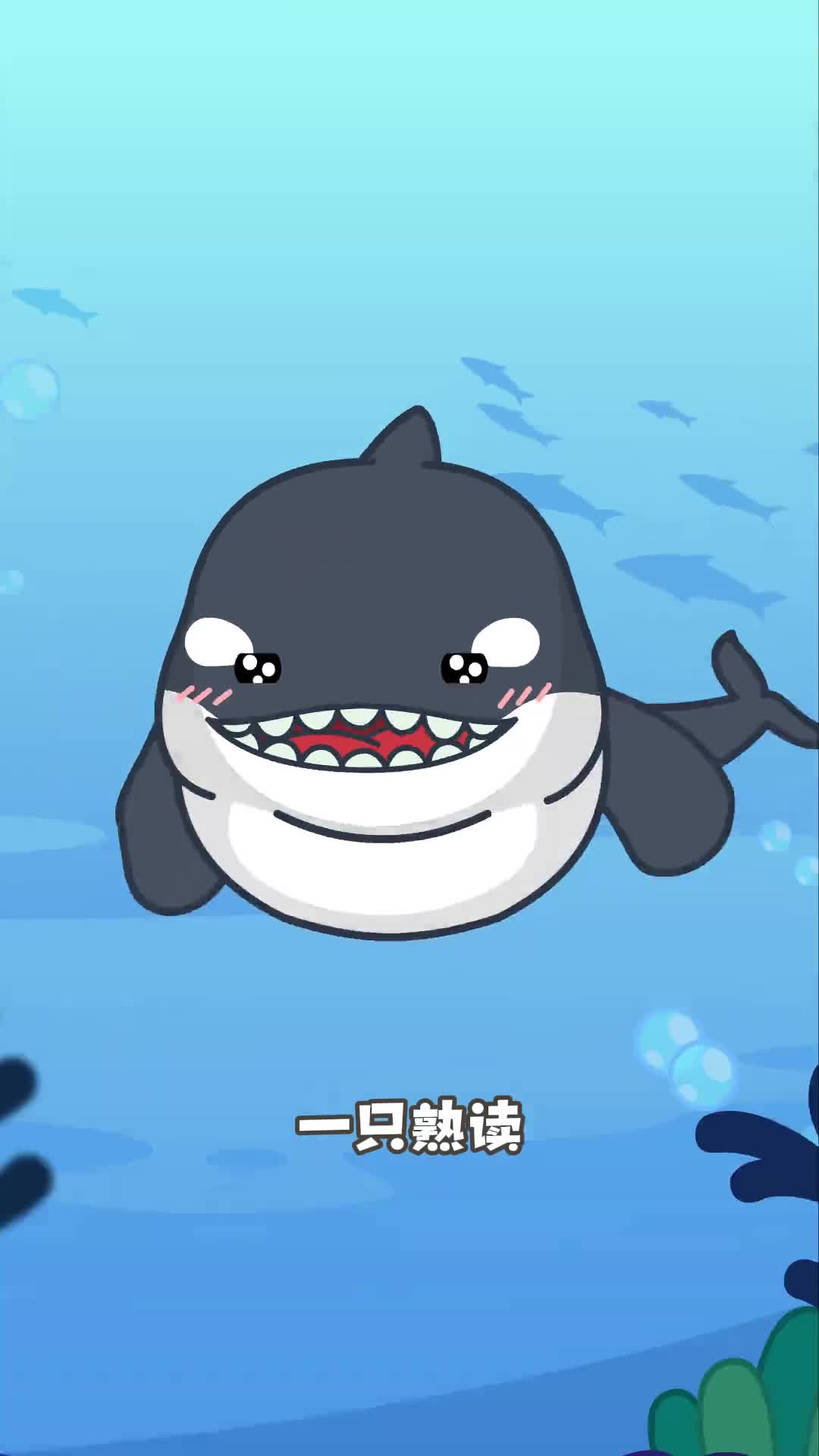 最反差萌的街溜子不是在惹事就是在惹事的路上