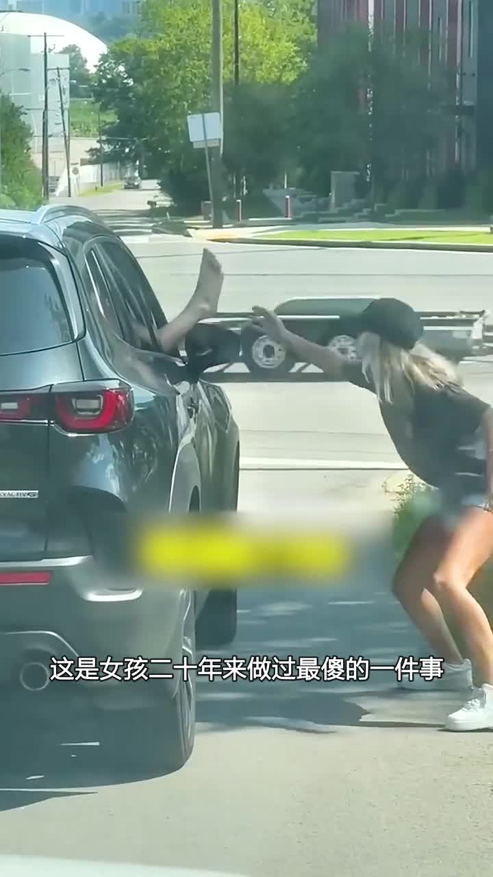 女孩一生最尴尬的一次经历