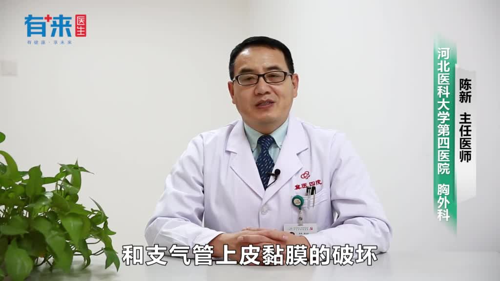 肺癌痰是什么颜色