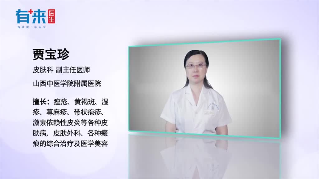 蒲公英可以治雀斑这个方法看上去不错