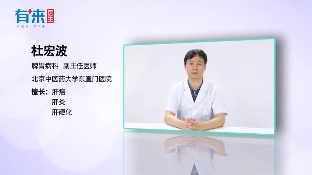 一天解大便多次怎么回事可能是这几个因素引起的