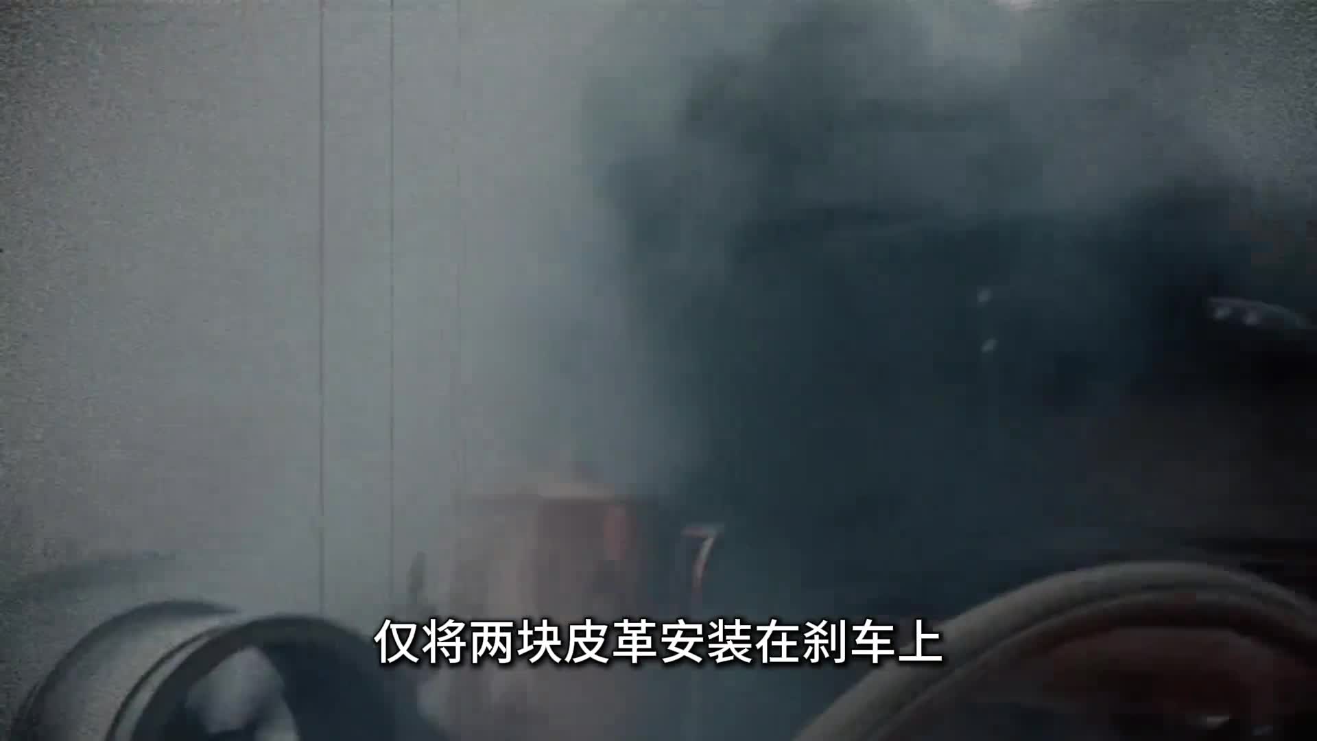 2分钟看完跨越百年的汽车安全发展史