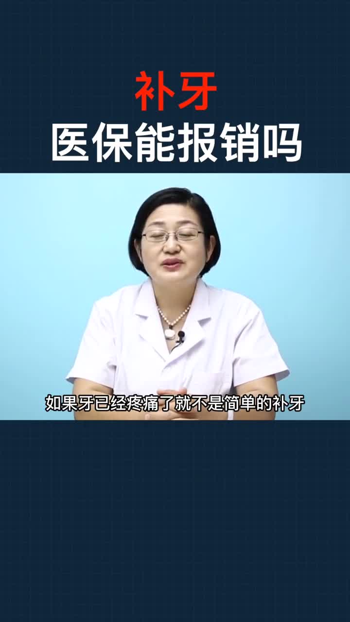 就知道没那么简单