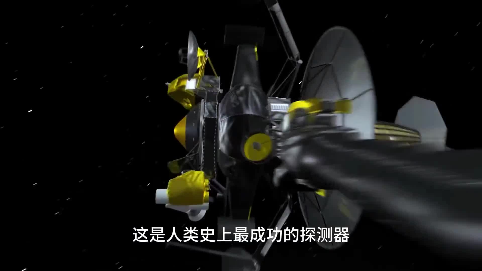 伽利略号探测器14年的木星探访之旅推动了人类太空探索的步伐
