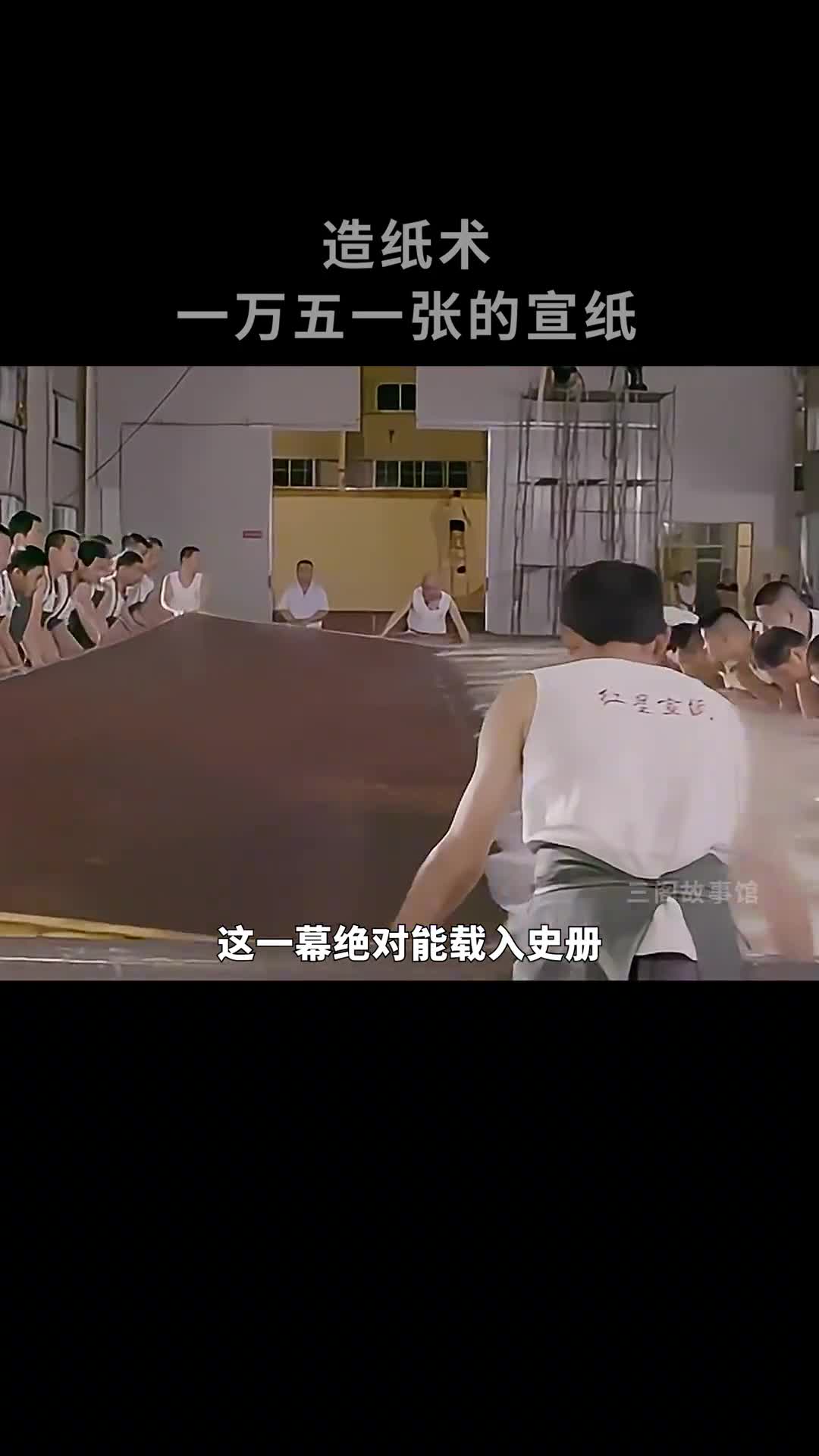 毫不夸张这是只在我们大中华才能看到的壮观场面