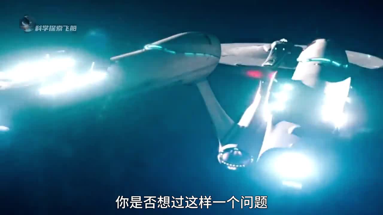 光的本质到底是什么如果瞬间到达2244光年外真的能看到秦始皇登基吗