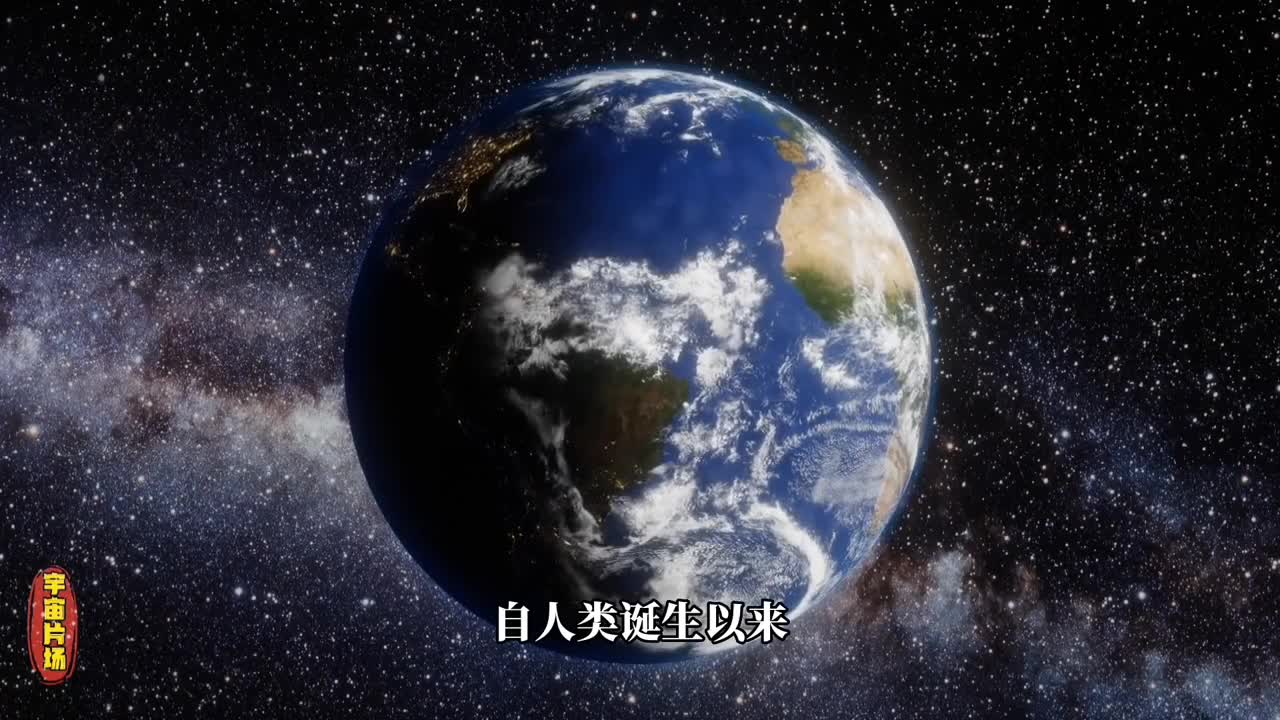 天文学家发现宇宙中最大的星系是银河系的500倍