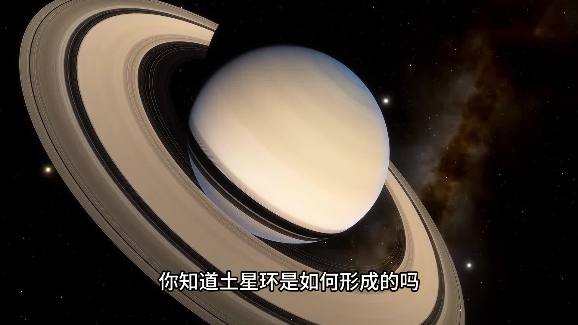 土星环形成之谜探索太阳系行星环奥秘卡西尼号探测器土星之旅