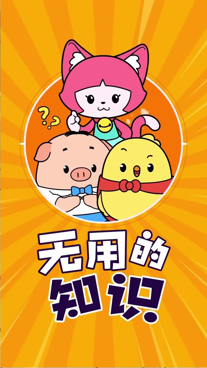 如何一秒让鲨鱼变乖