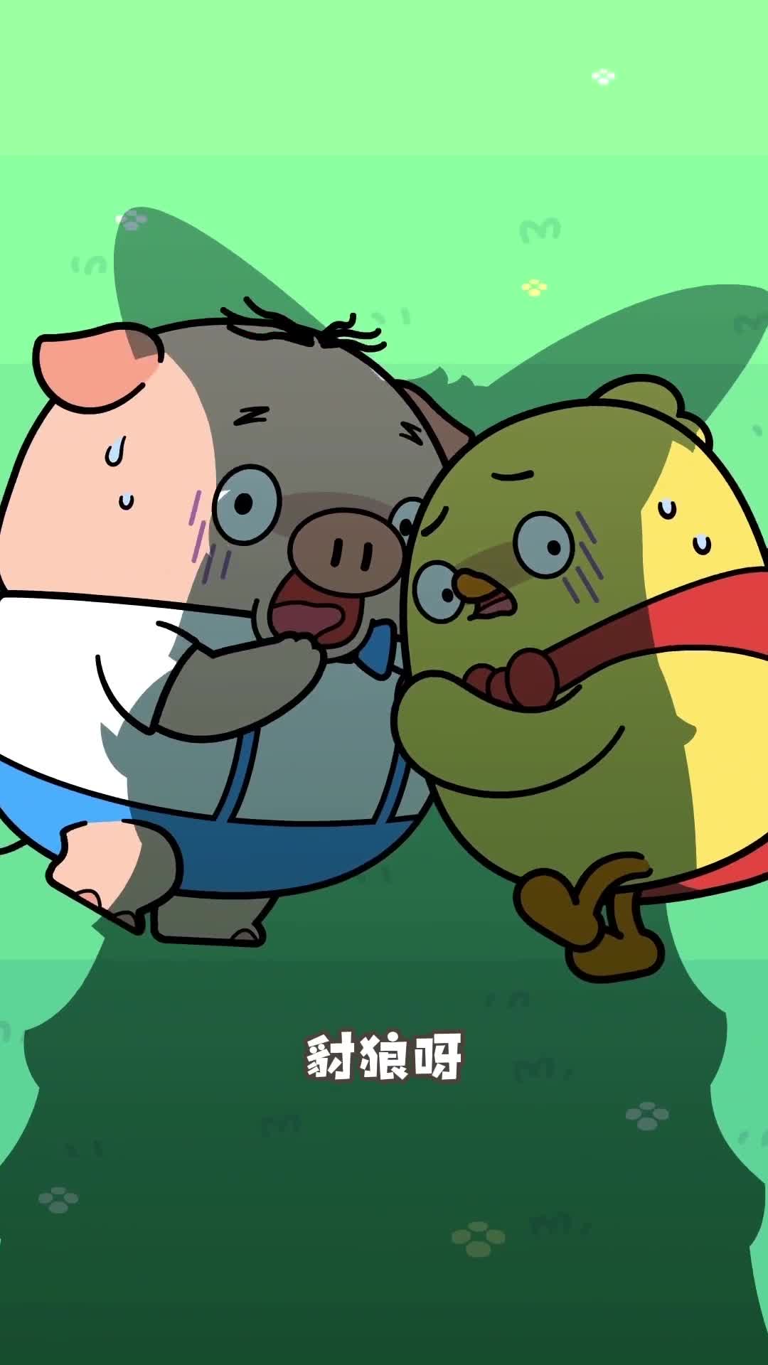 熊猫是真萌还是假萌