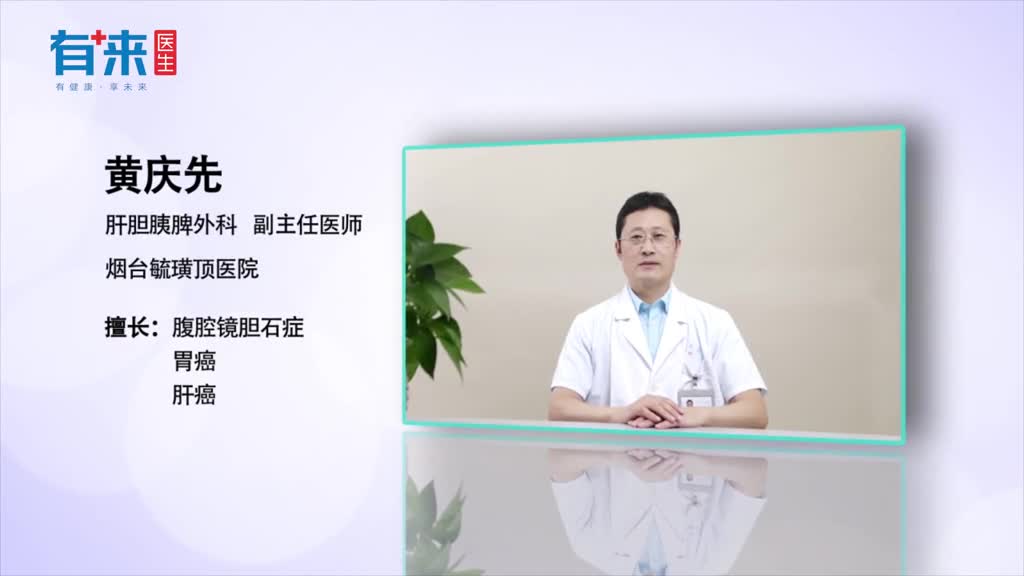 肝囊肿的几个表现希望你早发觉不只是腹痛那么简单