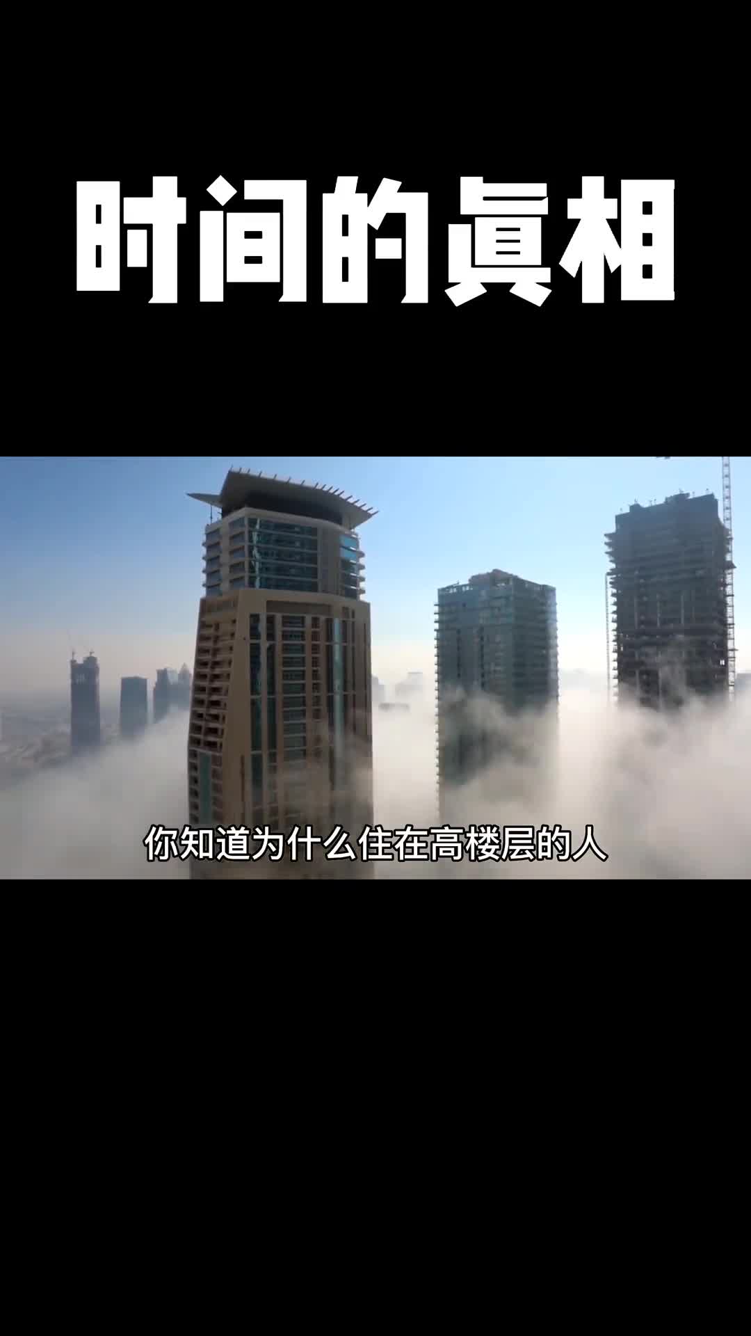 时间就是这颗转动的蓝色星球应该掌握在你的手上