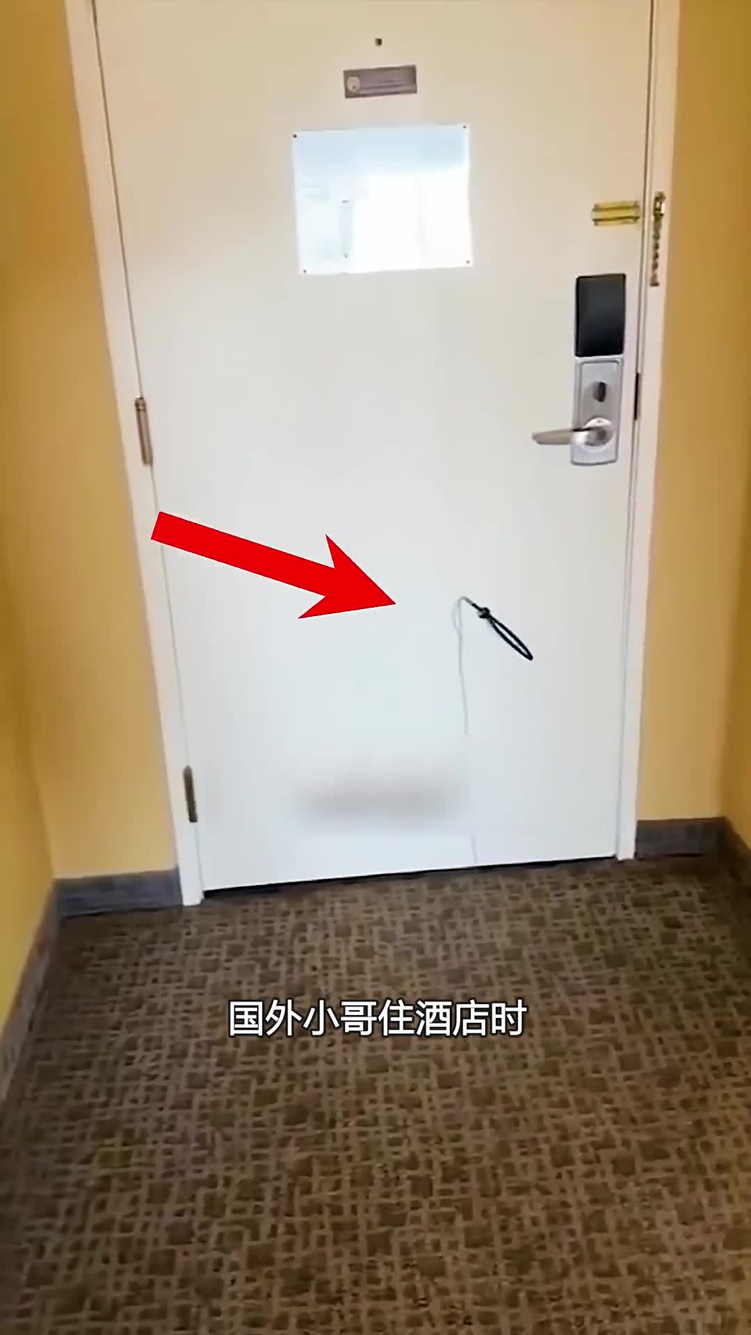 小偷盗窃反成遇难者