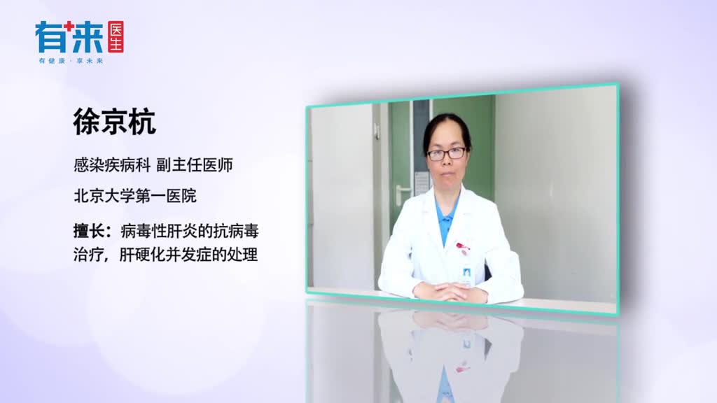 肝硬化是癌症么这病不治易转变成肝癌