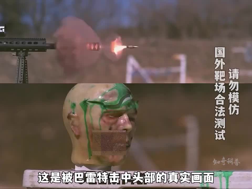 世界上最锋利的刀竟然是水做的