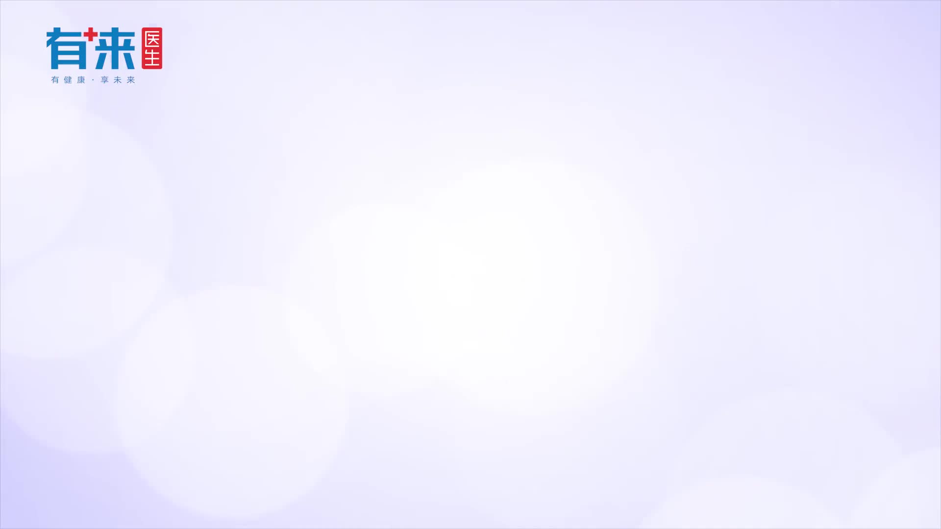 慢性结肠炎可能离我们很近需注意这些症状