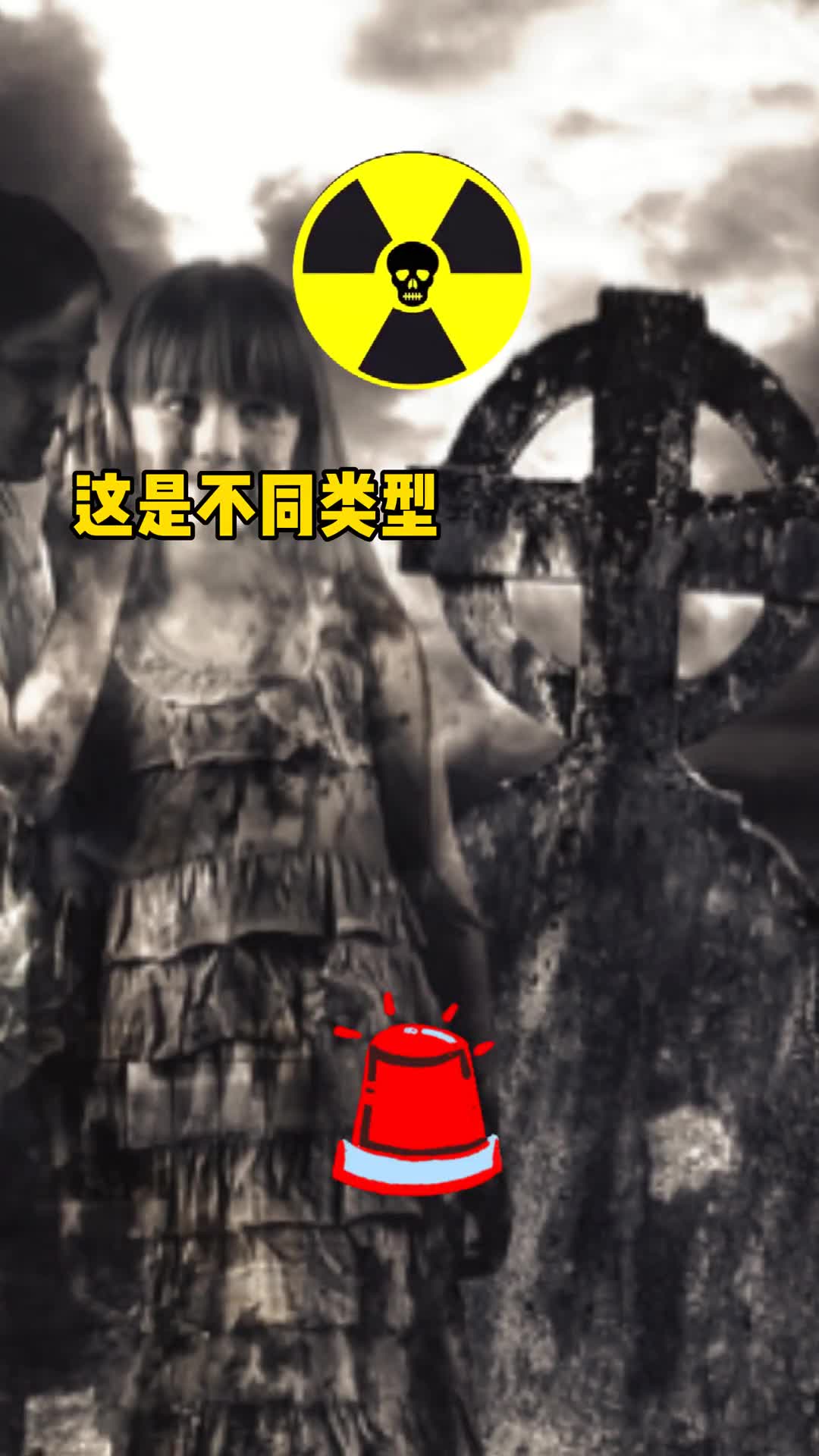 一定要牢记的警报声关键时刻能救命