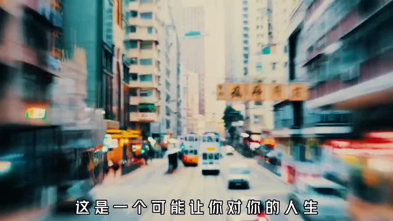 人生的意义究竟是什么人生真的没有意义吗一定要看到最后