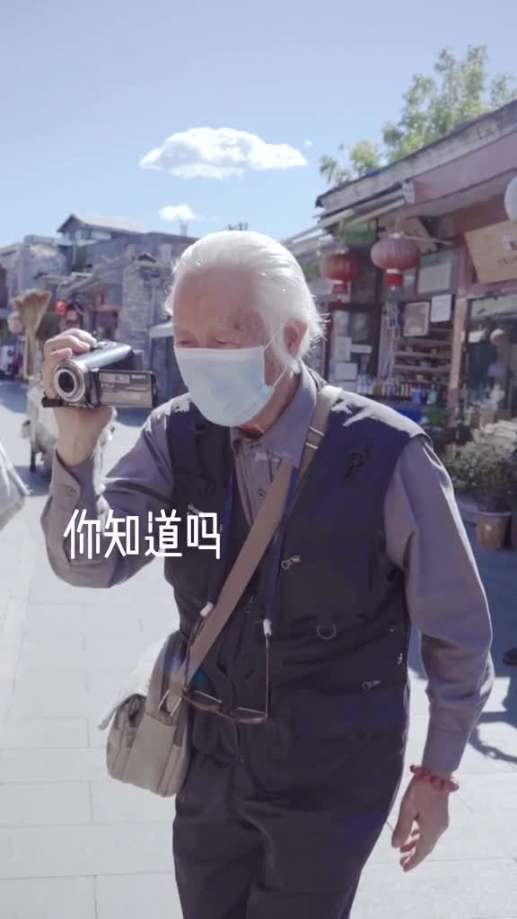 热爱无论年龄热爱摄影热爱旅游热爱生活都是