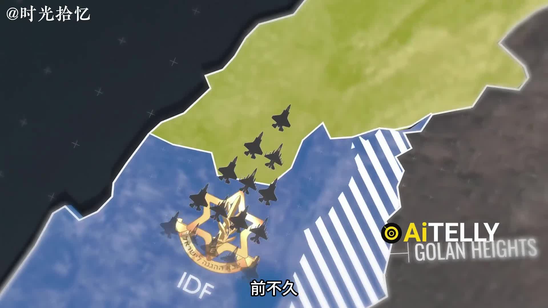 一口气看完1982年黎以战争全过程以色列遭遇重大挫败一口气看完1982年黎以战争全过程以色列遭遇重大挫败