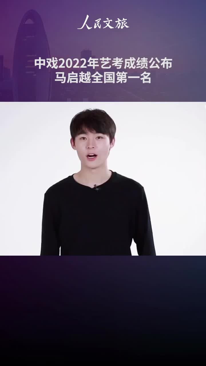 恭喜觉醒年代中陈乔年的扮演者