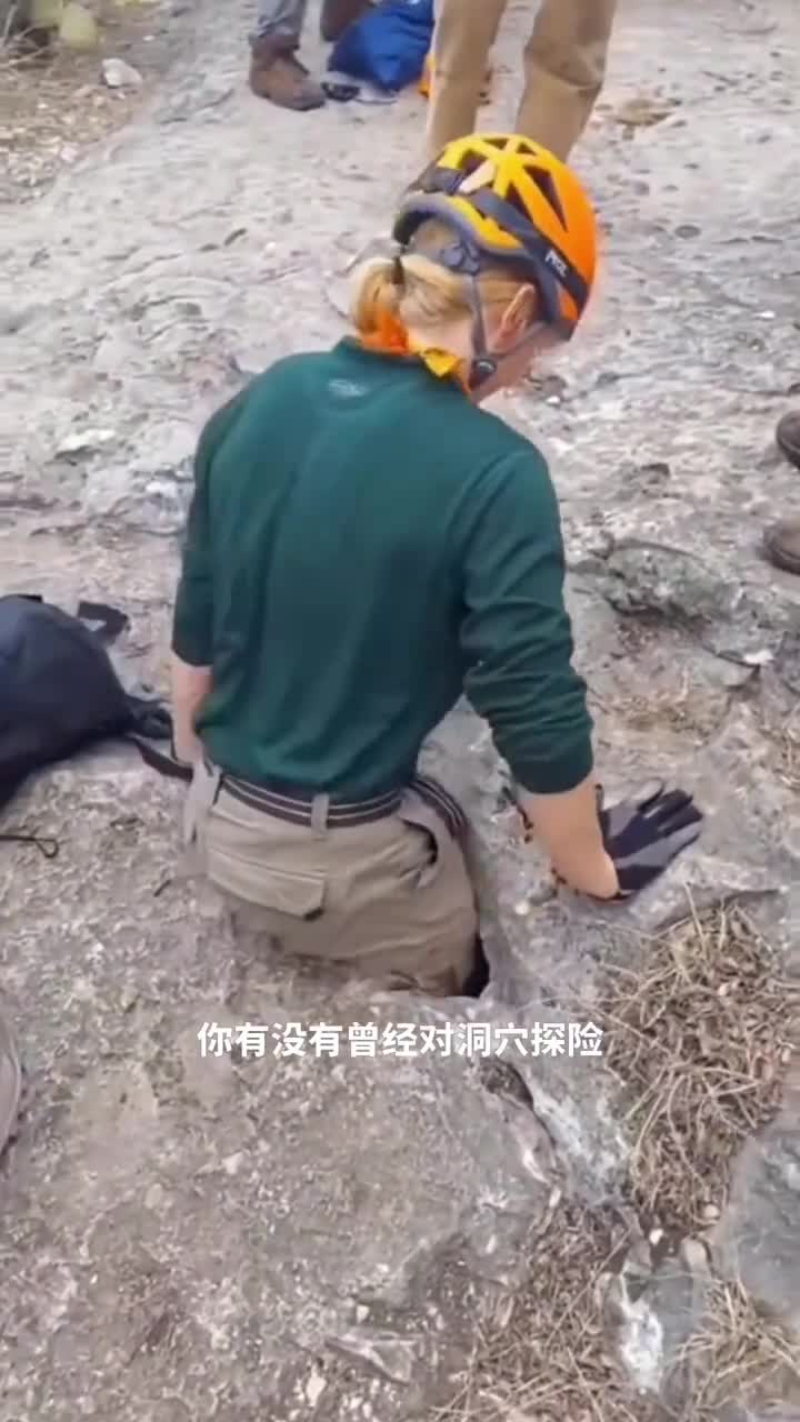 惊心动魄的洞穴探险看似简单但却让人不寒而栗
