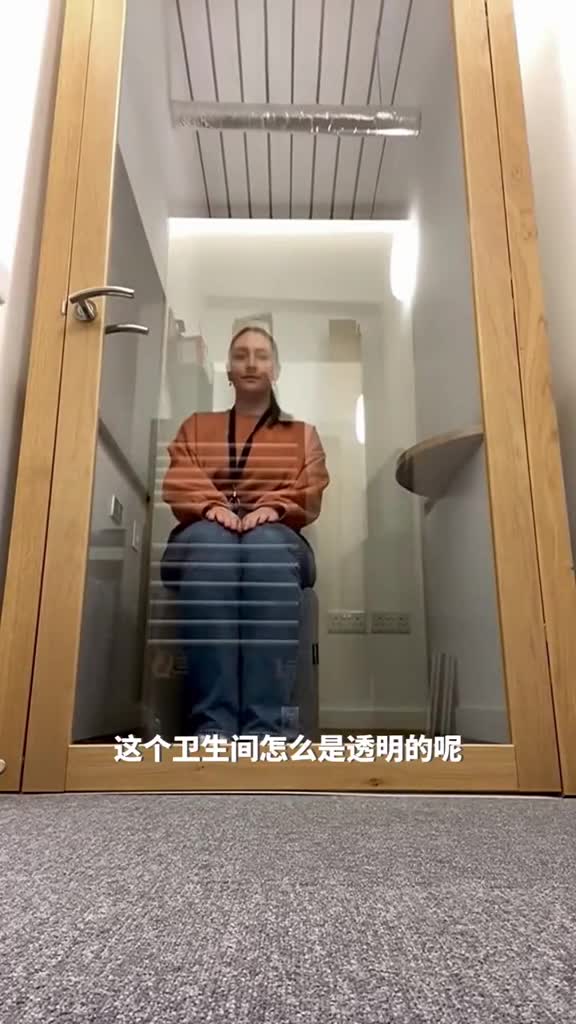 你会像这样缓解压力吗