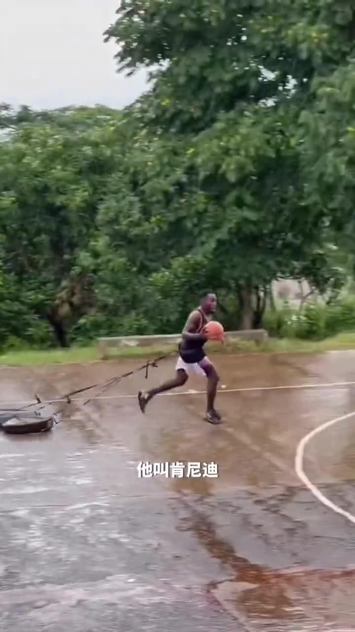 不放弃肯尼迪的坚持与努力追逐自己的篮球梦