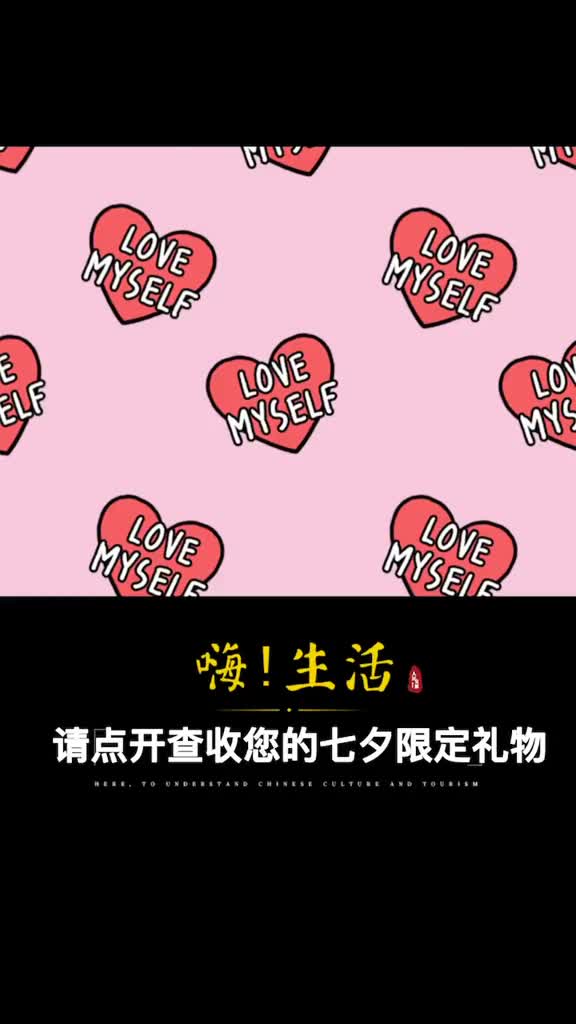 七夕青蛙孤寡孤寡孤寡孤寡孤寡