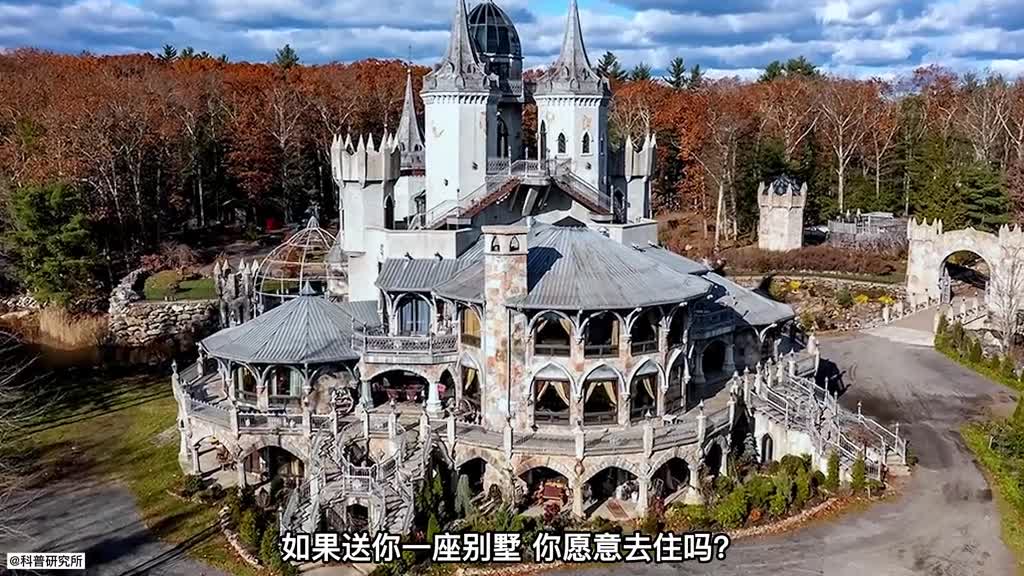 全球8大没人敢住的别墅最后一个在中国你认识吗一