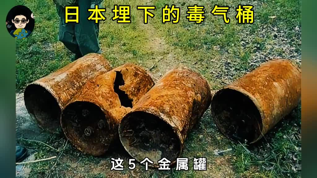 比731还残忍的细菌部队516你知道吗