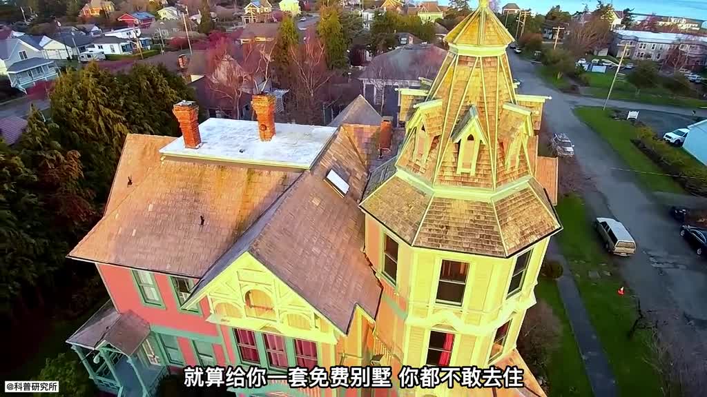 全球8大没人敢住的别墅最后一个在中国你认识吗二