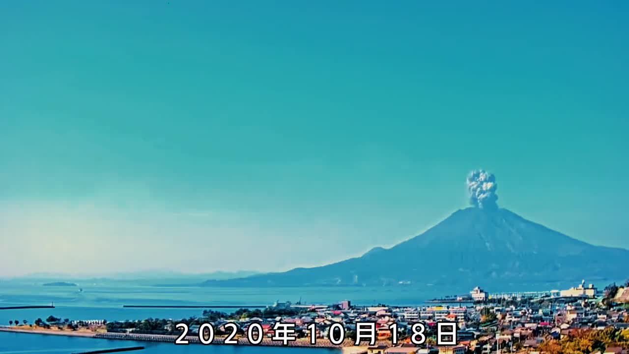 日本樱岛火山大喷发会引起富士山喷发吗富士山究竟何时喷发