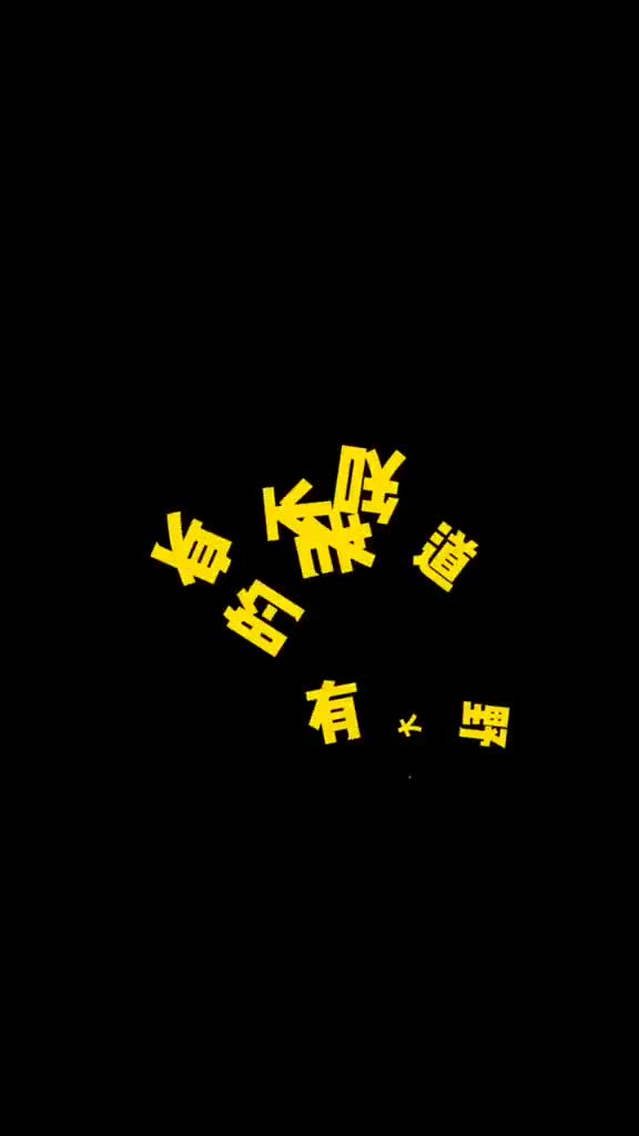 全程高能公园老大爷们硬核健身