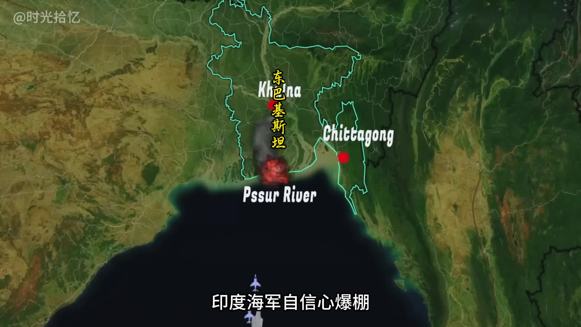 一口气看完第三次印巴战争印度海军立威之战一口气看完第三次印巴战争印度海军立威之战