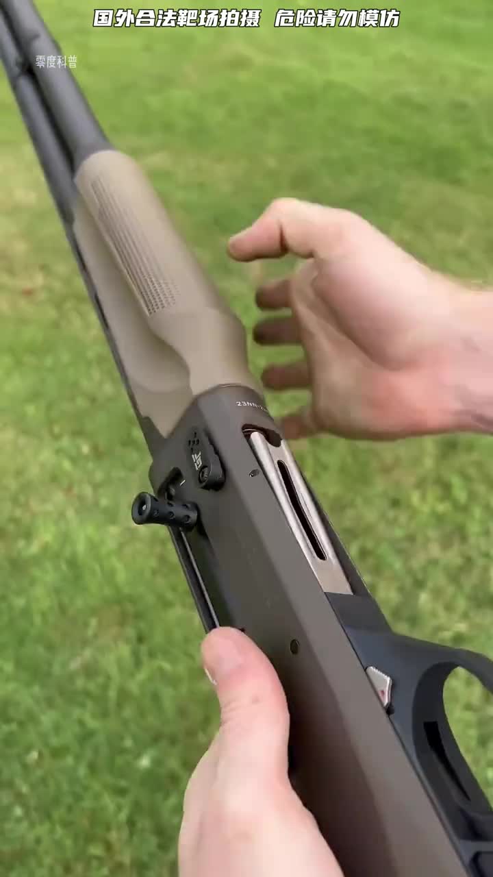 体验几款火力强劲的喷子