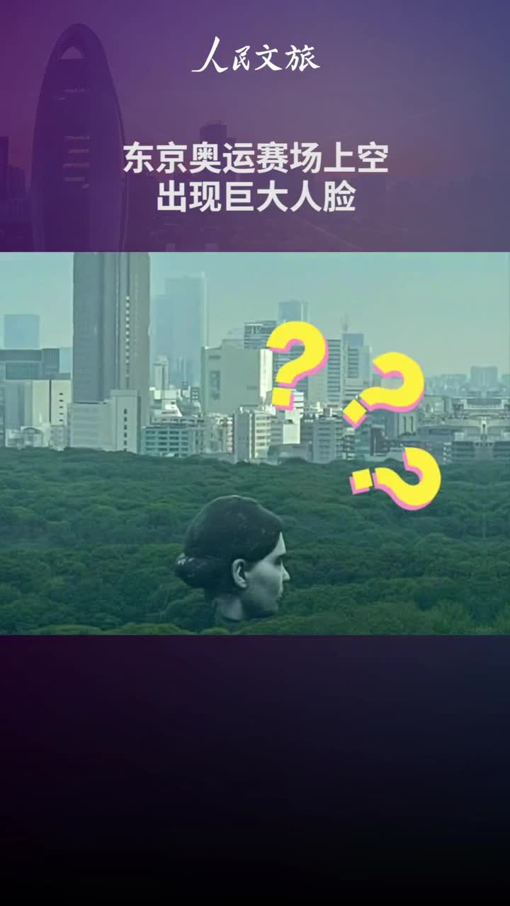 你觉得这种艺术如何