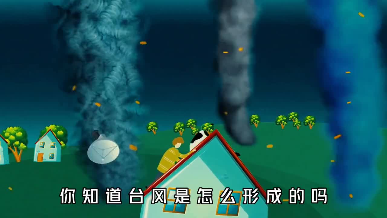 为什么我国沿海经常遭遇台风而内陆却没有它是如何形成的