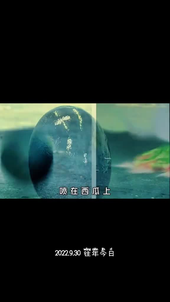 大锤砸人人竟然完好无损