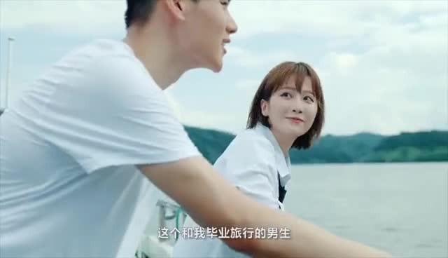 全福游有全福这个夏天带你解锁全福日记