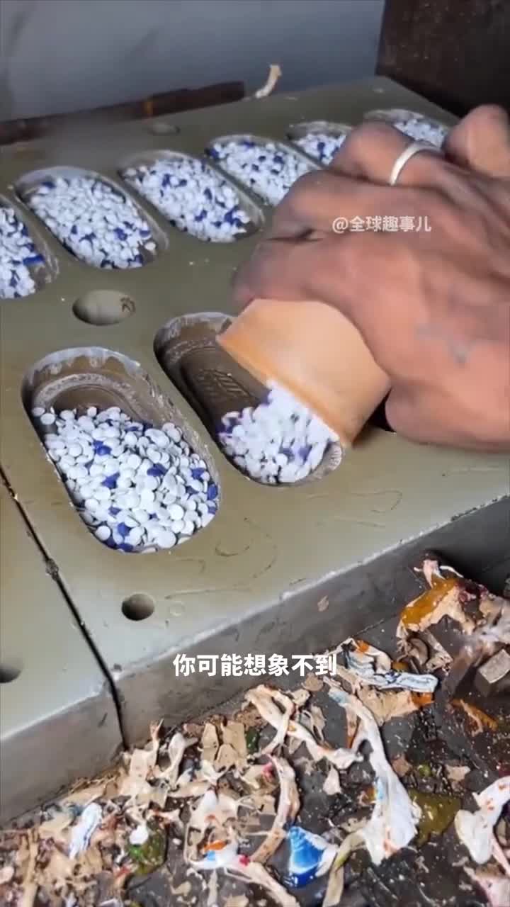 鞋子竟然爆炸成型EVA发泡技术让鞋子瞬间弹出