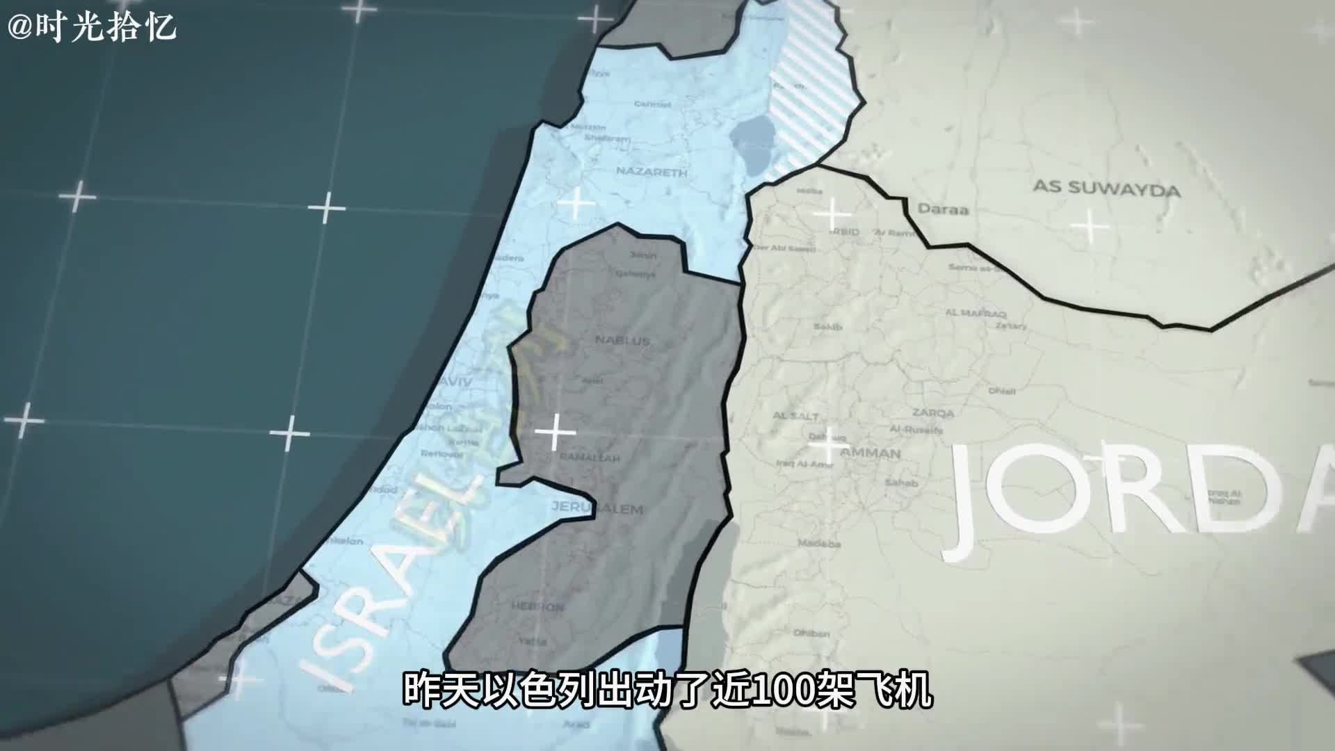 一口气看完忏悔之日行动以色列空袭伊朗伊朗的防御如何一口气看完忏悔之日行动以色列空袭伊朗伊朗的防御如何